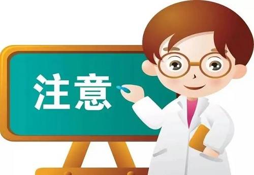 检查血常规多少钱 血常规检查需要空腹吗