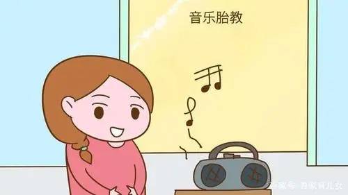 胎教的方法主要有哪三种 这三种胎教方法一定要掌握！