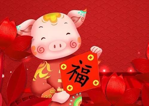 生肖虎命中有两大贵人