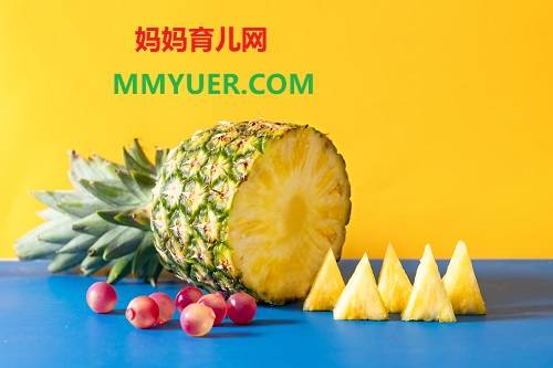 吃凤梨的7大禁忌，孕妇可以吃凤梨吗？