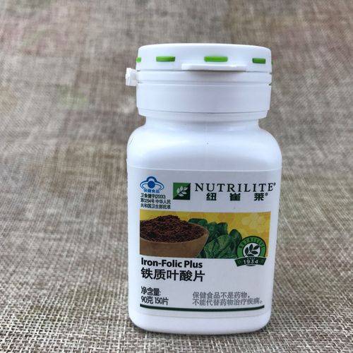 NUTRILITE纽崔莱