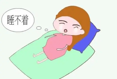 孕妈妈熬夜都有哪些危害？这三点不可不知