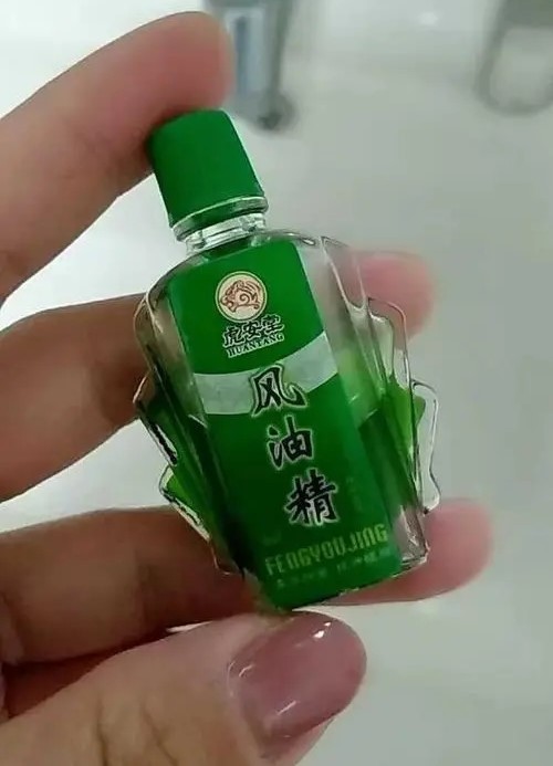 巧用风油精