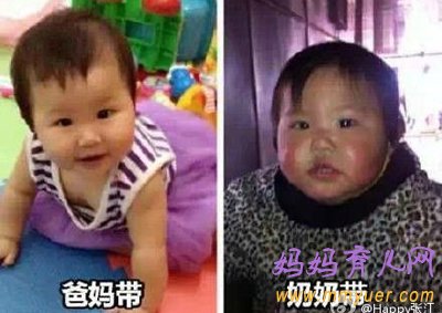 一组图告诉你妈妈带孩子和奶奶带孩子的区别